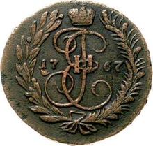 2 копейки 1767 ММ  