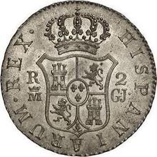 2 Reales 1280 (1820) M GJ 