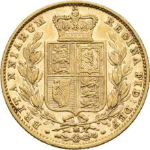 Sovereign 1886 M  WW "Coat of arms"