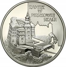 20 Zlotych 1997 MW   "Pieskowa Skala Castle"