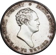 10 Zlotych 1824  IB 