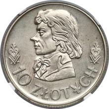 10 Zlotych 1958    "200th Anniversary of the Death of Tadeusz Kosciuszko" (Pattern)