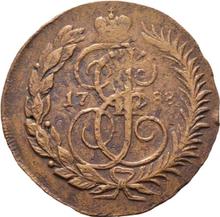 2 Kopeks 1788 ММ  