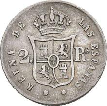 2 Reales 1855   