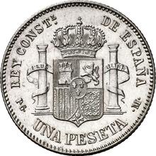 1 песета 1891  PGM 