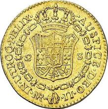 2 escudo 1791 NR JJ 