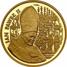 200000 Zlotych 1991 MW  ET "John Paul II" (Pattern)