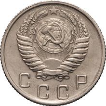 10 копеек 1957   