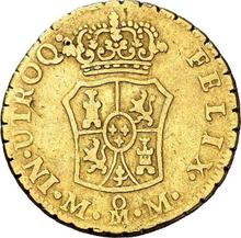1 Escudo 1764 Mo MM 