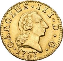 1/2 Escudo 1767 M PJ 