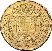 8 Escudos 1817 NR JF 