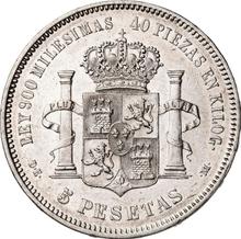 5 Pesetas 1875  DEM 