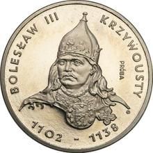 200 Zlotych 1982 MW  EO "Boleslaw III Krzywousty" (Pattern)
