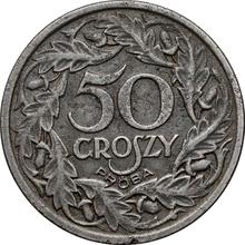 50 groszy 1938   WJ (Próba)