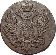 1 Grosz 1819  IB  "Long tail"