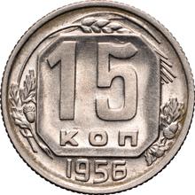 15 Kopeks 1956   