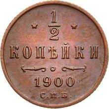 1/2 Kopeke 1900 СПБ  