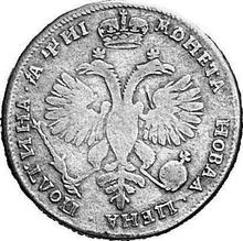 Poltina ҂АΨИI (1718)   OK-L "Portrait in lats"