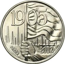 20 Zlotych 1980 MW   "The Lodz uprising 1905" (Pattern)