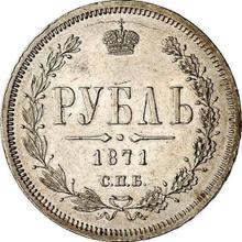 Rubel 1871 СПБ НІ 