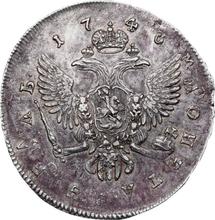 Rouble 1743 СПБ   "Petersburg type"