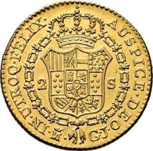 2 Escudos 1818 M GJ 