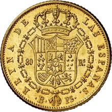 80 Reales 1848 B PS 