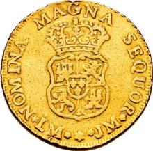 2 Escudos 1757 LM JM 