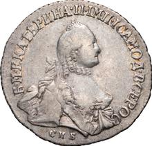 20 Kopeks 1765 СПБ   "With a scarf"