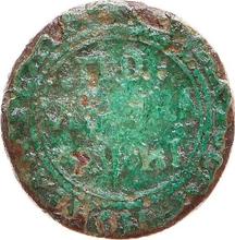 Polushka (1/4 Kopek) ҂АΨИI (1718)    (Pattern)