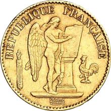 20 Francs 1876 A  