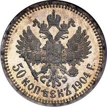 50 Kopeks 1904  (АР) 