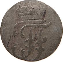 Shilling 1808   