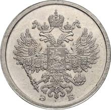 20 kopiejek 1911  (ЭБ)  (Próba)