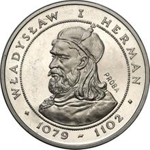 200 Zlotych 1981 MW   "Władysław I. Herman" (Probe)
