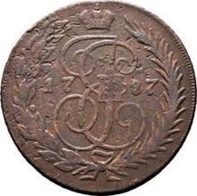 2 Kopeken 1787 ТМ   (Probe)