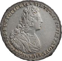 Poltina (1/2 Rubel) 1728    "Moskauer Typ"