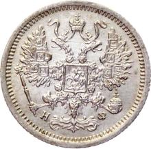 10 Kopeken 1880 СПБ НФ  "Silber 500er Feingehalt (Billon)"