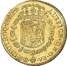 8 escudos 1771 NR VJ 