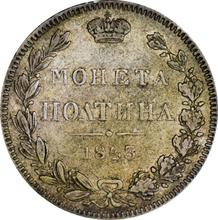 Poltina 1843 MW   "Warsaw Mint"