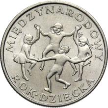 20 Zlotych 1979 MW   "International Year of the Child"