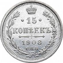 15 Kopeken 1908 СПБ ЭБ 