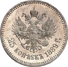 25 Kopeks 1889  (АГ) 