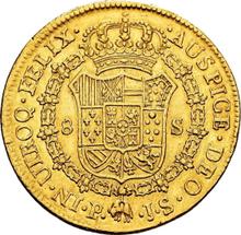 8 Escudos 1774 P JS 