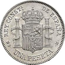 1 песета 1882  MSM 