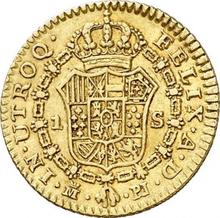 1 Escudo 1780 M PJ 