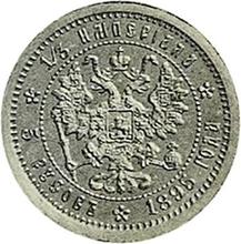 1/3 Imperial - 5 Russ 1895    (Pattern)