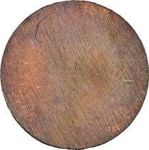 1 Pfennig 1872    (Probe)