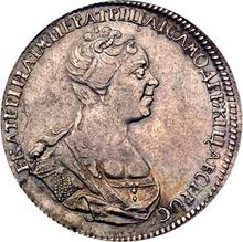 Poltina 1726    "Petersburg type, portrait to the right"