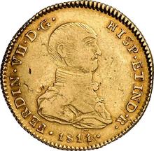 2 Escudos 1811  JP 
